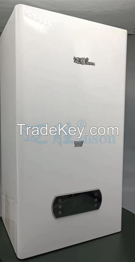 China Supplier high efficiency MS-2 Wall Mounted Gas Domestic Boiler Household 20/24/28/32/36/40/46/50KW Heating and Hot Water Function Combi wall hung gas boiler