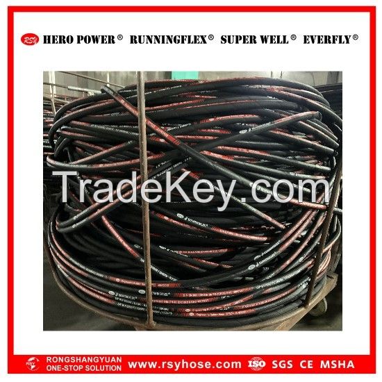 RSY-Hydraulic Hose SAE 100 R1AT