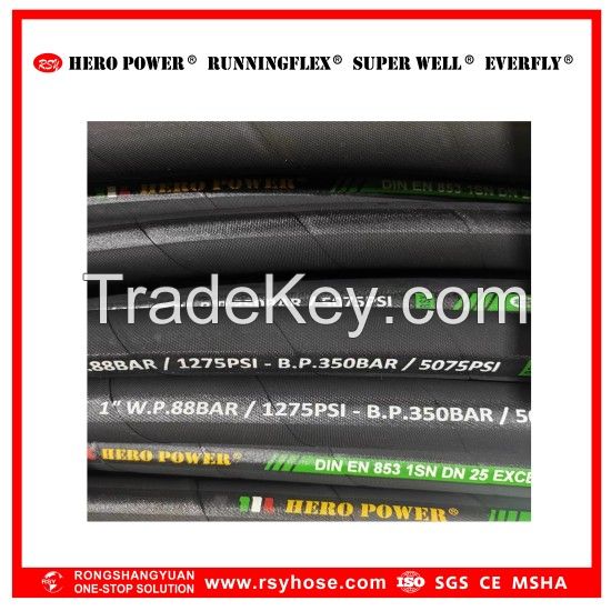 RSY-Hydraulic Hose SAE 100 R1AT