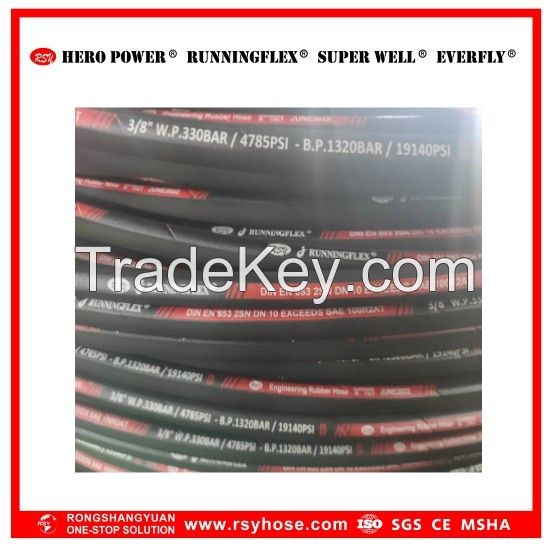 RSY-Hydraulic Hose SAE 100 R2AT