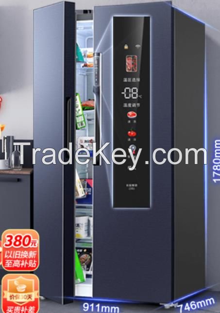 Intelligent double door primary frequency conversion frost free refrigerator