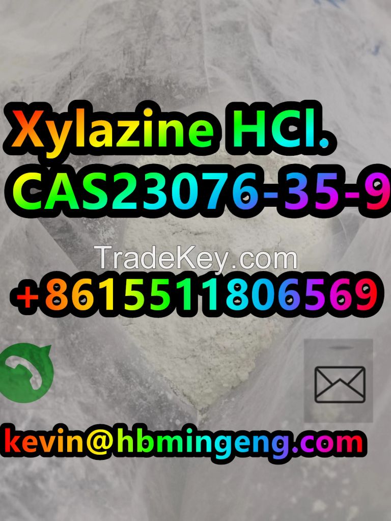 CASï¼ 23076-35-9            Xylazine hydrochloride   