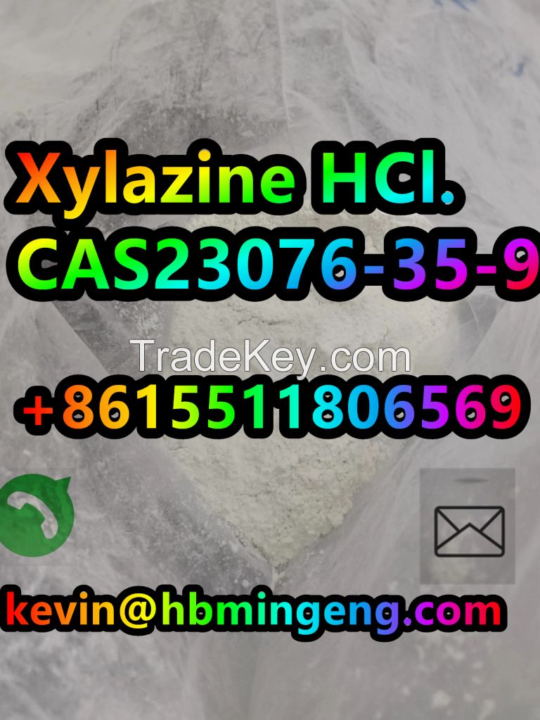 CAS&iuml;&frac14;š 23076-35-9            Xylazine hydrochloride   