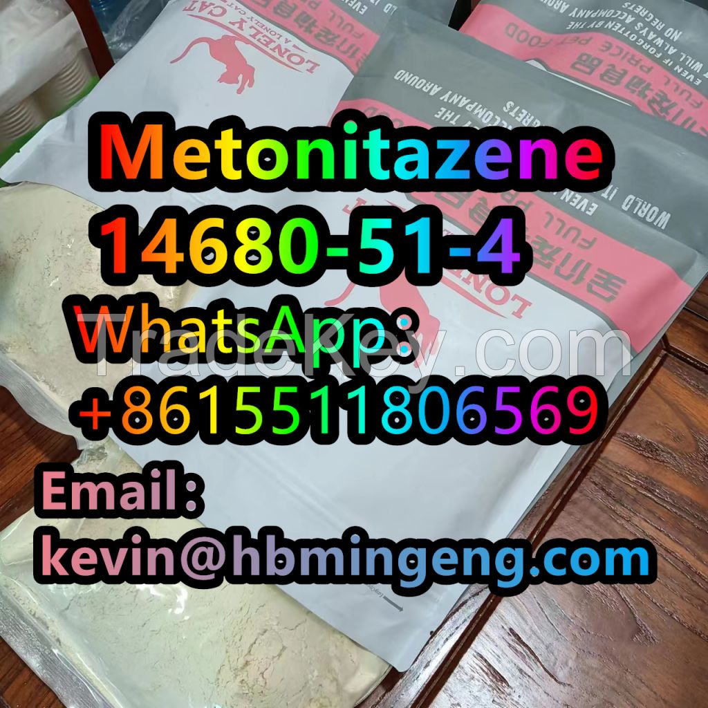 CASï¼14680-51-4          Metonitazene