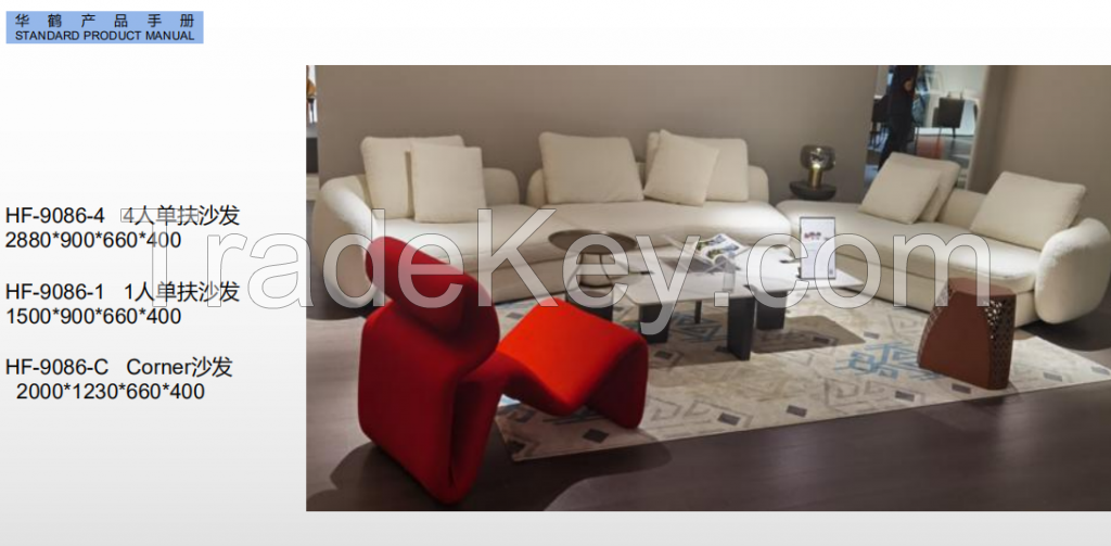 huaheHuahe brand living room furniture sofa coffee table