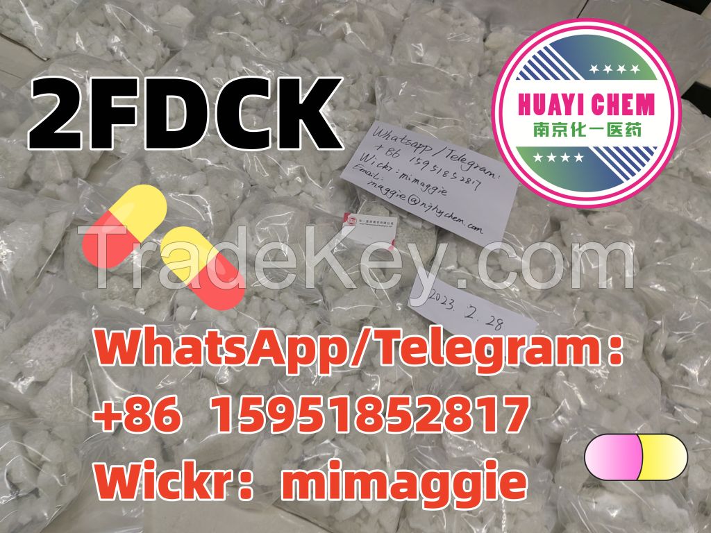 2fdckï¼Œ2f-dckï¼Œ2F-DCKï¼ŒFXE 2FDCK 111982-50-4 Bromoketamine 2-bdck