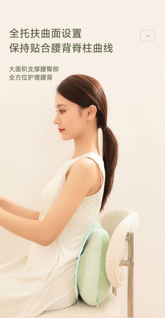 Electronic back massager with healthy mugwort