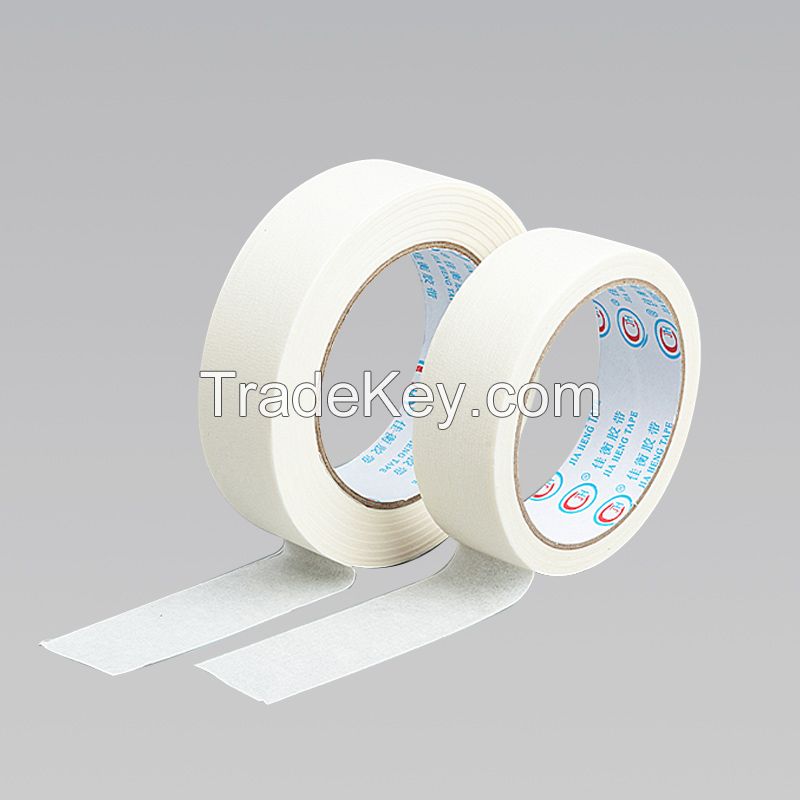 Jh Masking Tape, For Home  Car Painting (product Can Be Customized, The Price Is One Roll)