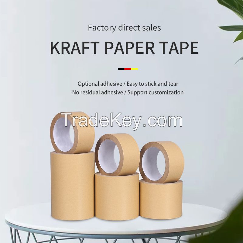 Jh Kraft Paper Tape Series, Tape For Carton Packaging (products Can Be Customized, The Price Of A Roll Of This Price)