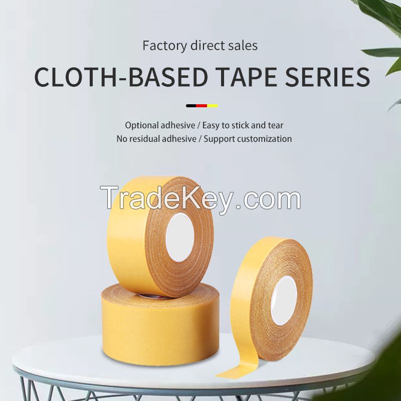 JH Cloth Based Tape, for Heavy Duty Bundling Waterproof Packaging (Product Can Be Customized, the Price Of this Roll)