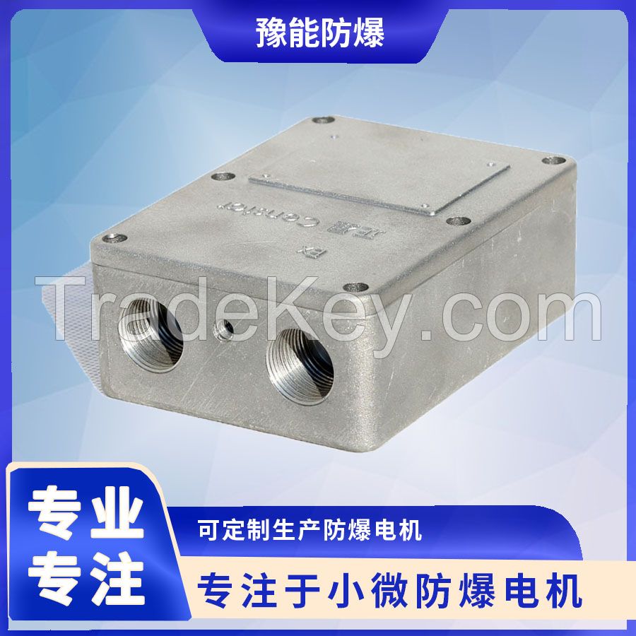 Explosion-proof connection box