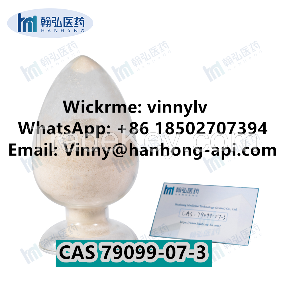 High Purity CAS 79099-07-3 1-Boc-4-Piperidone