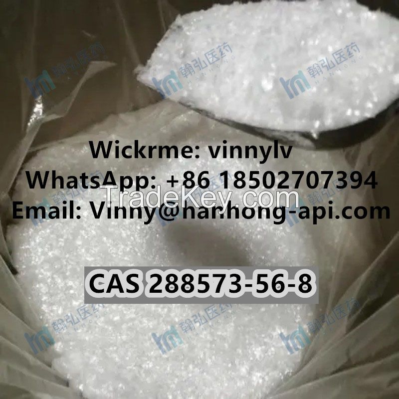 Factory Supply CAS 288573-56-8 1-BOC-4-(4-FLUORO-PHENYLAMINO)-PIPERIDINE