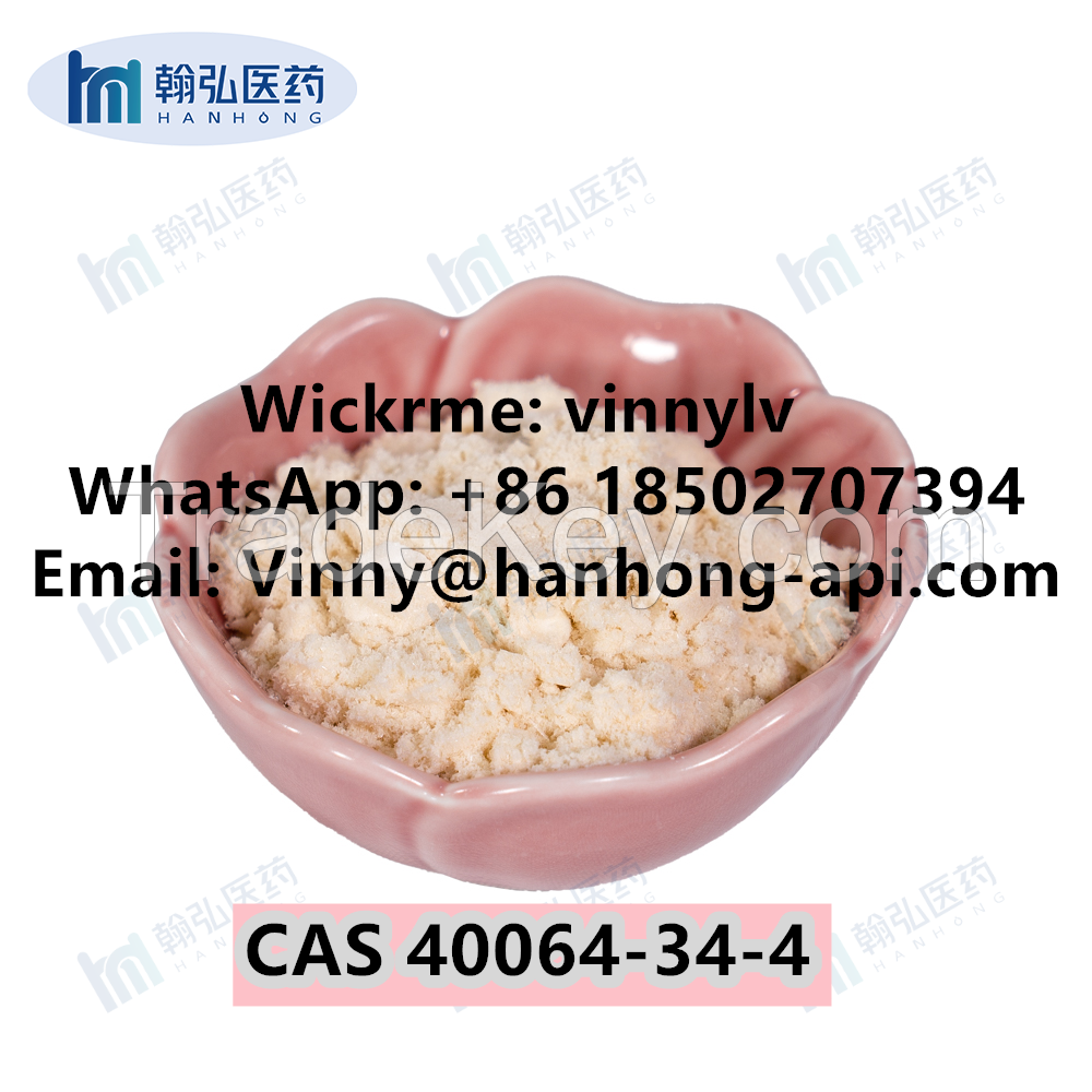 High Purity CAS 40064-34-4 4,4-Piperidinediol Hydrochloride with Best Price