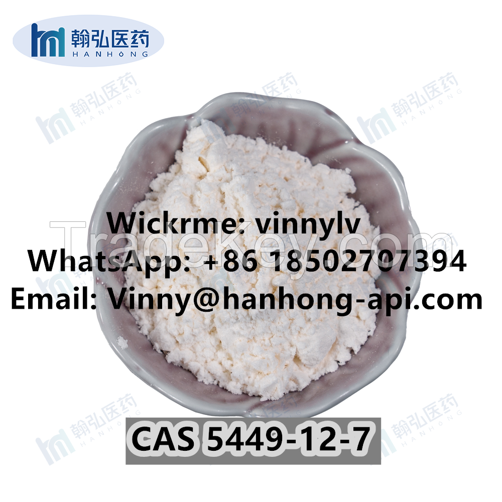 CAS 5449-12-7 sodium,2-methyl-3-phenyloxirane-2-carboxylic acid with Best Price