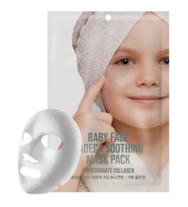 Baby Face Madeca Soothing Mask Pack [pomegranate Collagen]