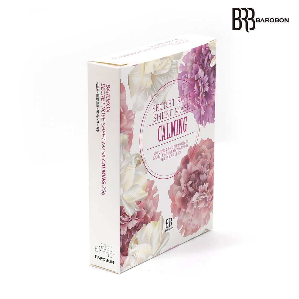 Barobon Secret Rose Sheet Mask [calming] 