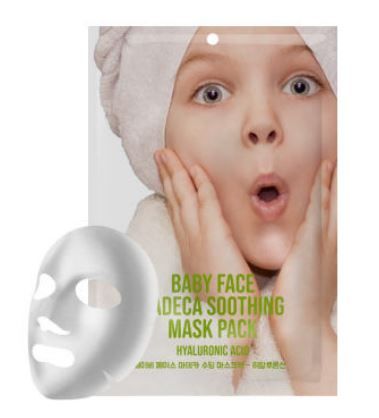 Baby Face Madeca Soothing Mask Pack [Hyaluronic Acid]