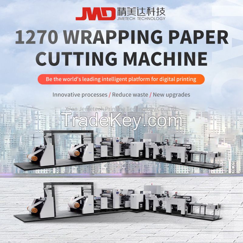 1270 Paper Cutter, Custom Products, Excluding Shipping Charges