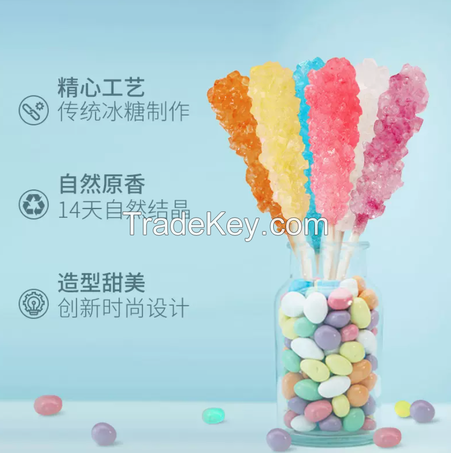 Extra large Rock Candy Sticks for Birthday Party, Wedding, Event, Mixed Drinks, Hot Drinks or just to satisfy that Sweet Tooth!