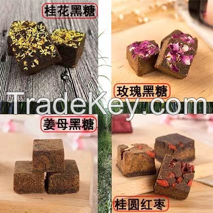 Chinese Specialty Handmade Black Sugar Cubes