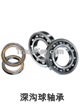 Ball Bearings