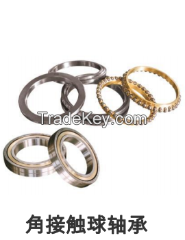 Bearing, bearing parts and services