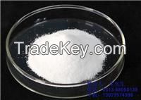 Sodium hydroxymethylglycinate