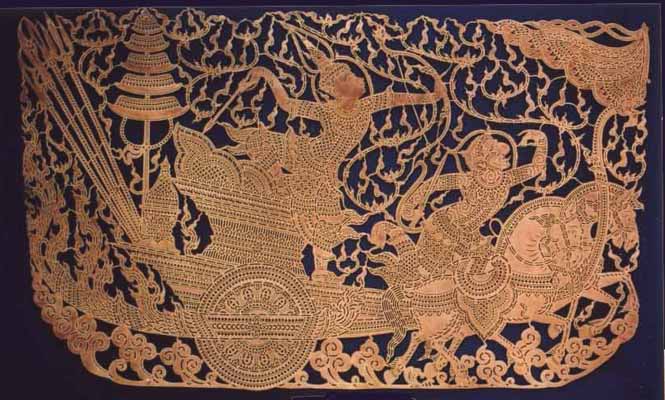 Leather carving (RAMA)