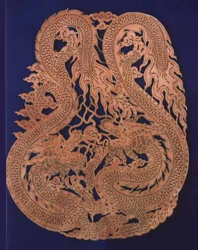 Leather carving (Dragon)