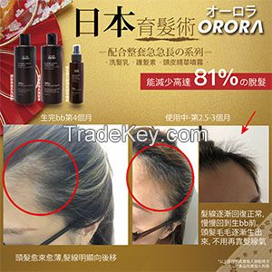 Effective Herbal Extreme length Hair Growth Shampoo