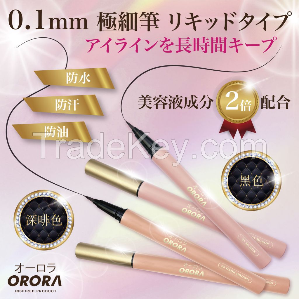 0.1mm Ink Pen Eyeliner(Dark Brown/Black)