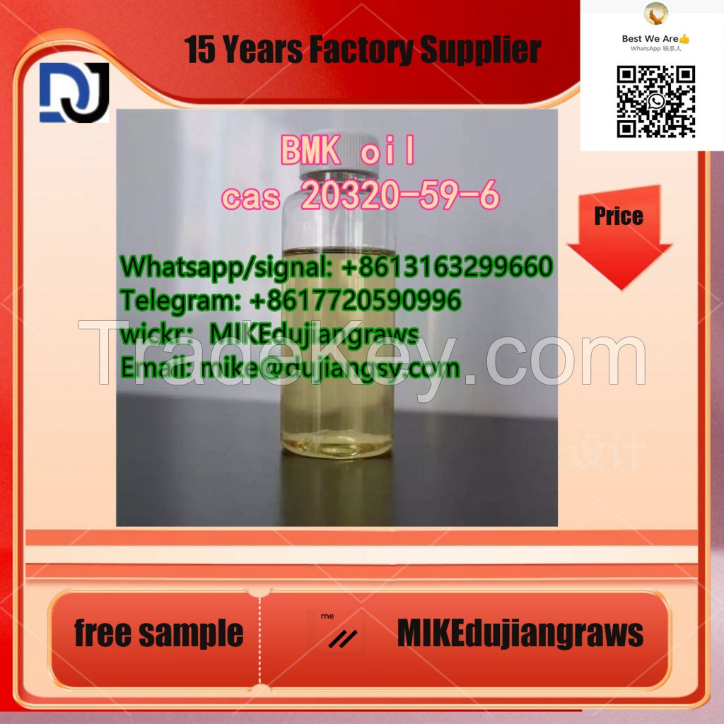 factory supply 99% purity bmk oil cas 20320-59-6