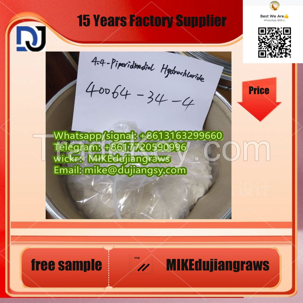 high purity 4-Piperidone Hydrochloride Monohydrate cas 40064-34-4