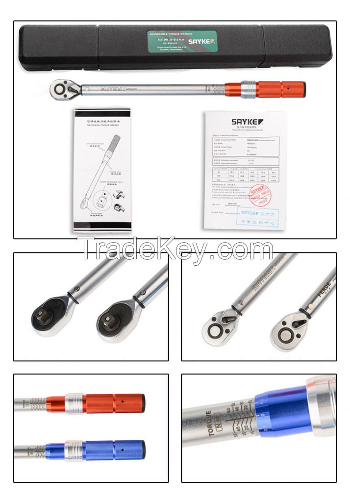 Industrial Mechanical Torque Wrench 2-12 N.m