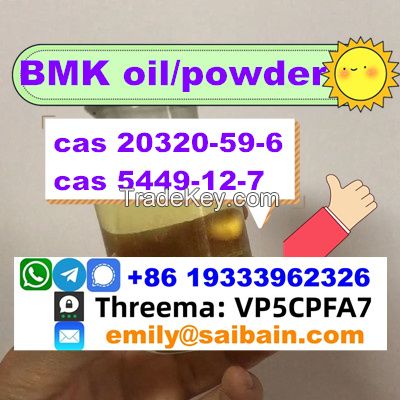 BMK Powder CAS 5449-12-7 CAS 25547-51-7