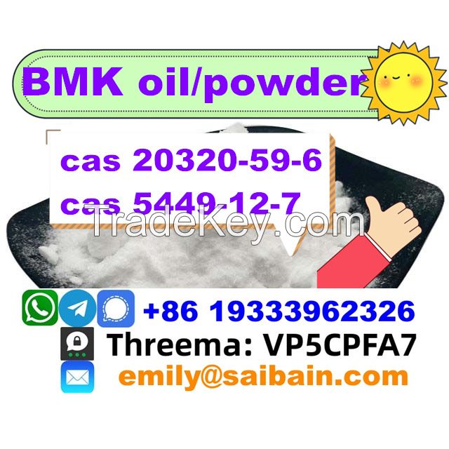 BMK Powder CAS 5449-12-7 CAS 25547-51-7