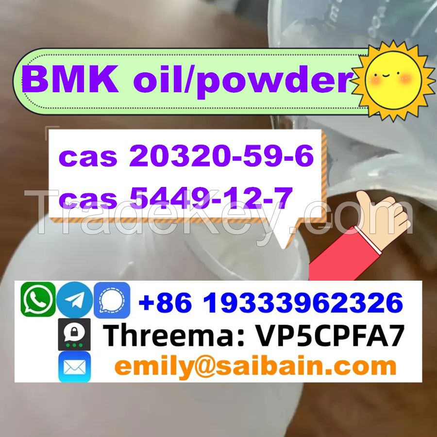 BMK Powder CAS 5449-12-7 CAS 25547-51-7