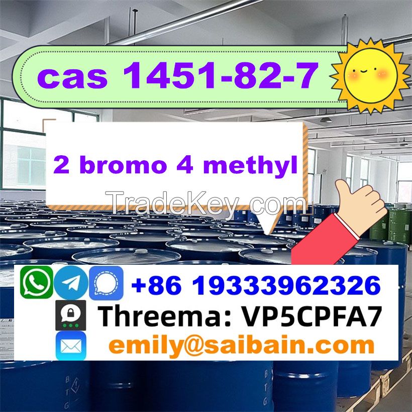 2-Bromo-4'-methylpropiophenone 1451-82-7 