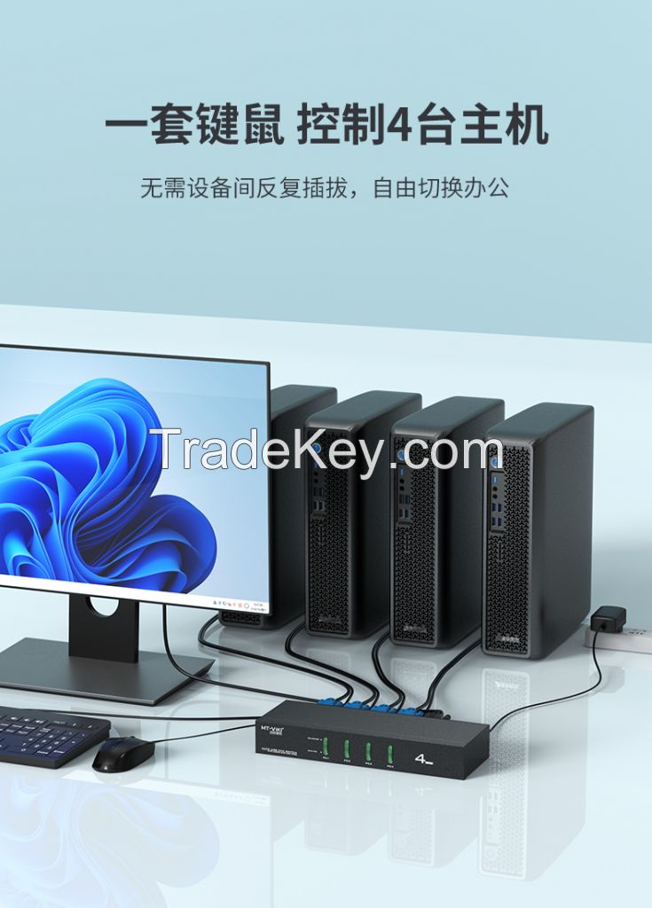 Automatic Usb Vga 4 Port Kvm Switch With Audio Output