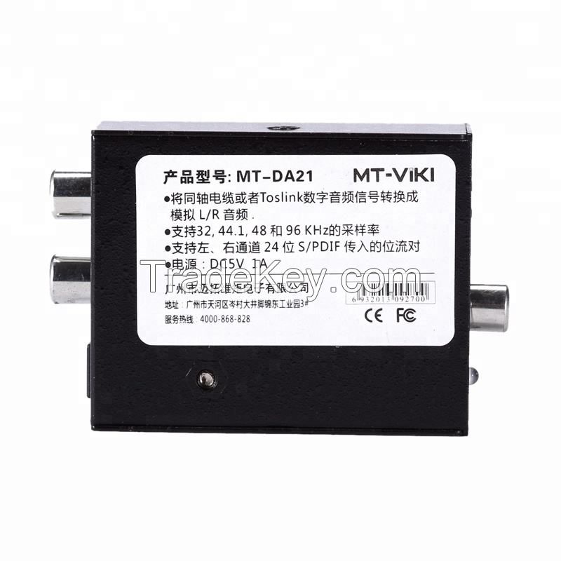 MT-VIKI MT-SDI4*4 IR RS232 Control 4x4 4 in 4 Out  SDI Matrix Switch