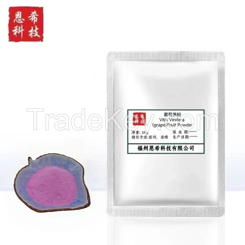 Vitis Vinifera (grape) Fruit Powder