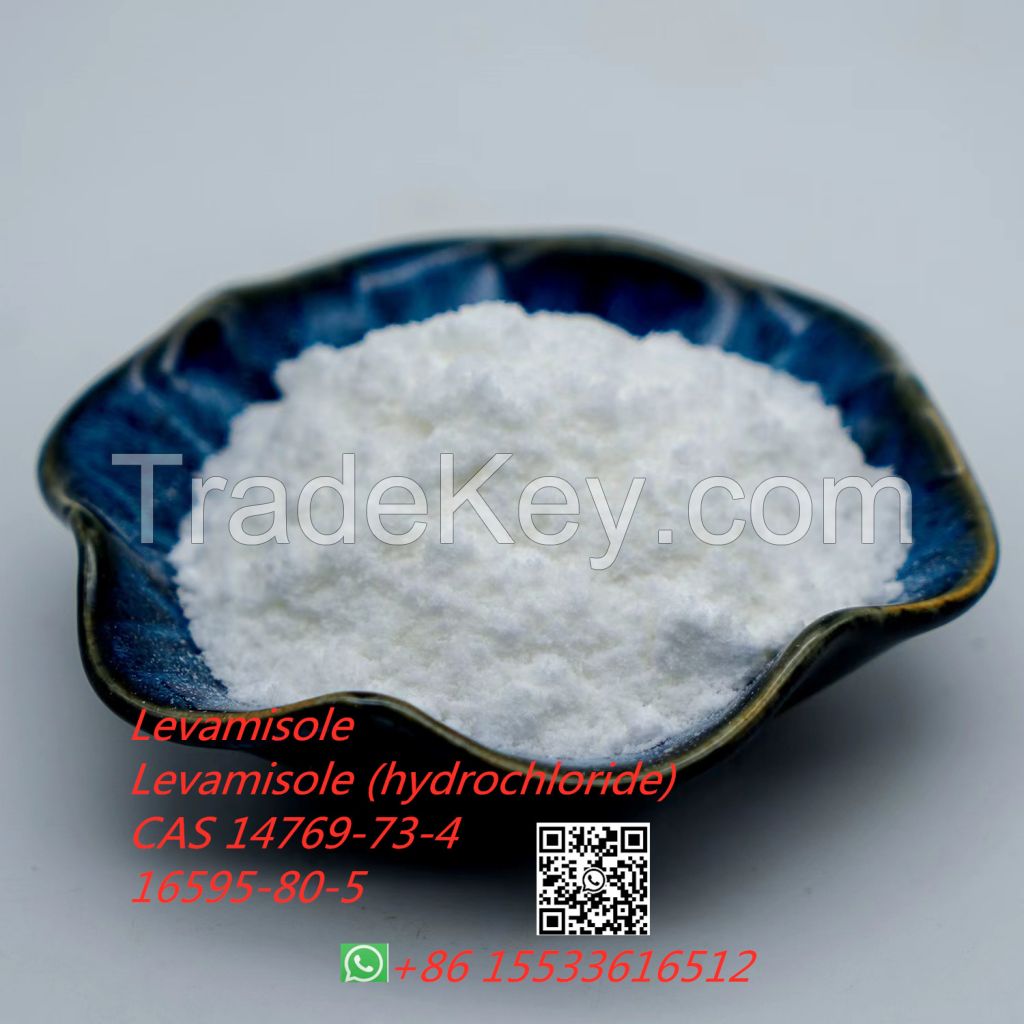 CAS 16595-80-5 99% Purity Levamisole (hydrochloride) /Levamisole CAS 14769-73-4
