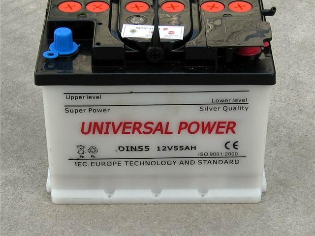 car battery