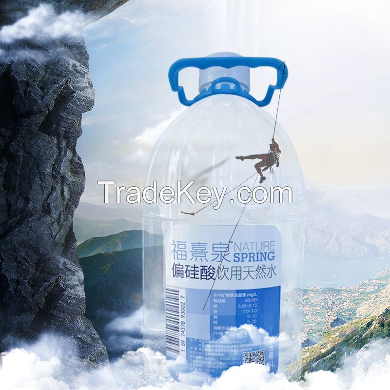 Natural drinking water 5L