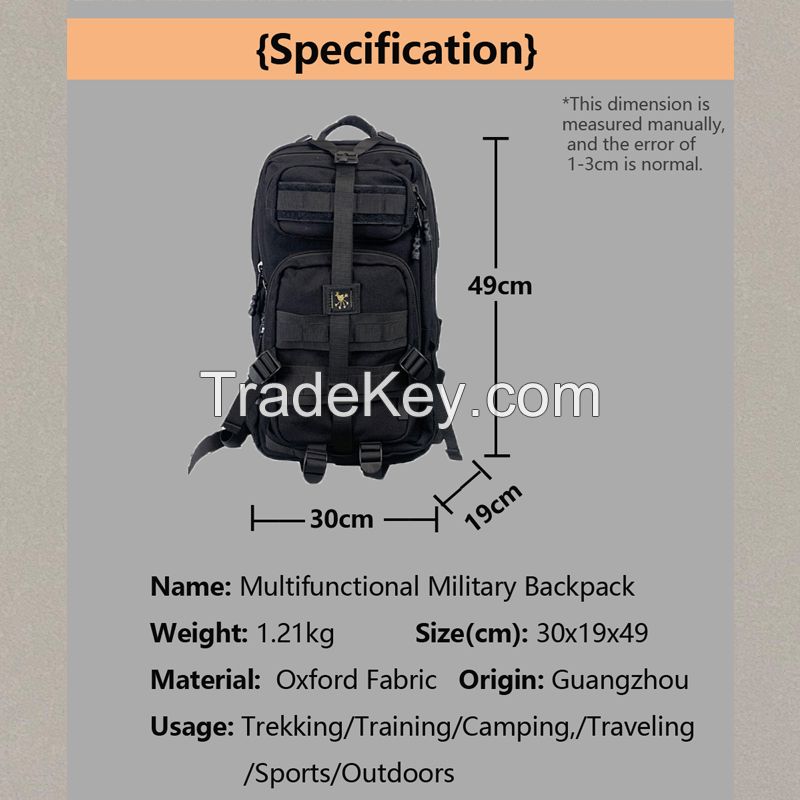 Imitation Military Police Tactical Backpack