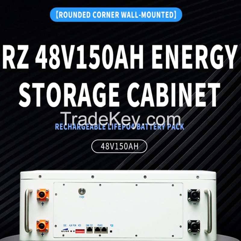 RZ 48V150AH Energy storage cabinet