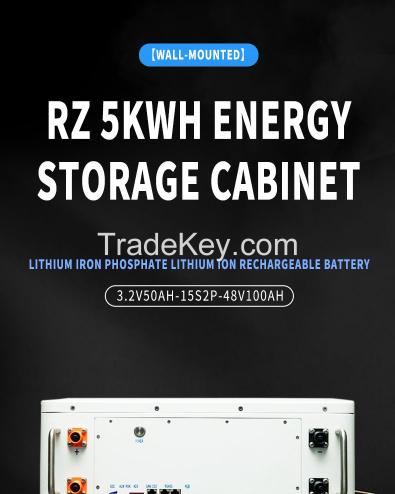 RZ 5KWH Energy storage cabinet