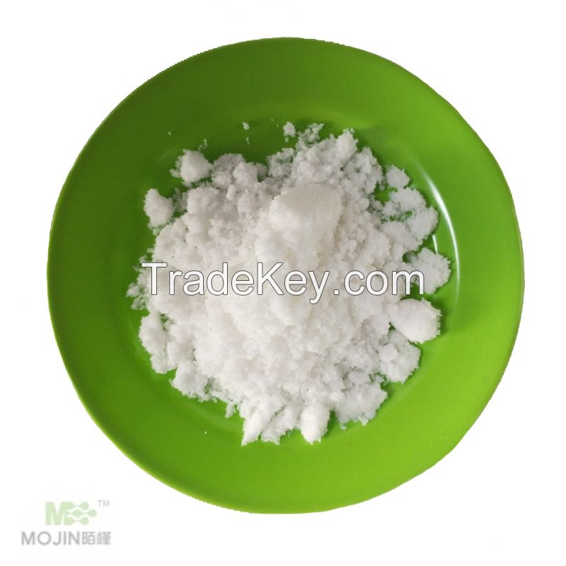 sodium, 2-methyl-3-phenyloxirane-2-carboxylic acid