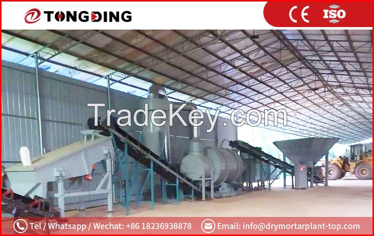 Triple Cylinder Rotary Dryer